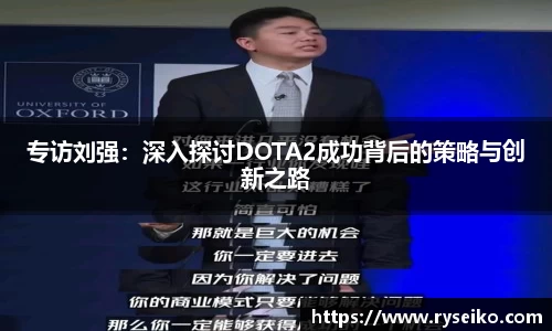 球速体育平台登录入口