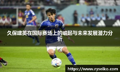 球速体育