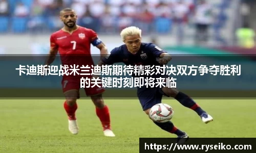 球速体育平台登录入口