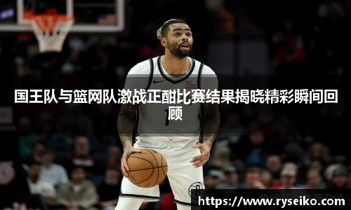 球速体育