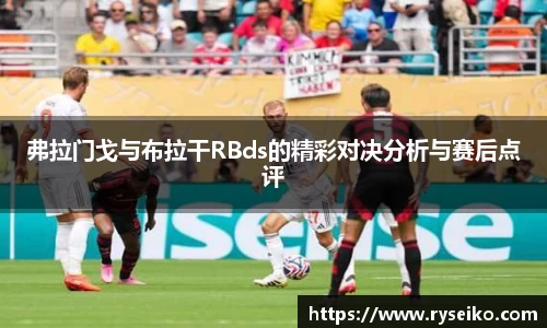 球速体育平台登录入口