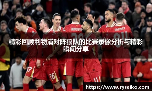球速体育官方