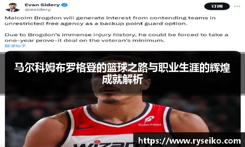 球速体育welcome
