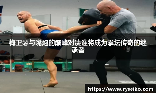 球速体育