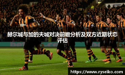球速体育平台登录入口