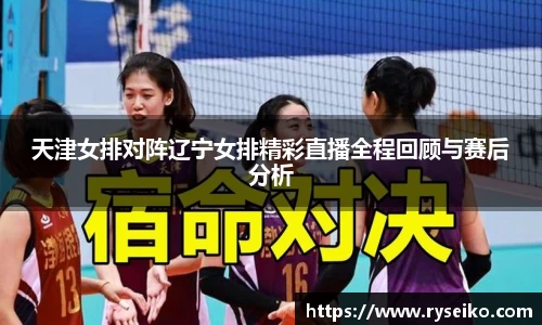 球速体育