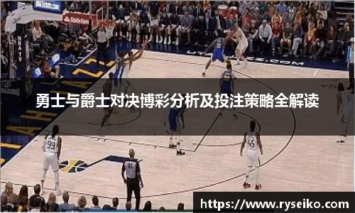 球速体育官方