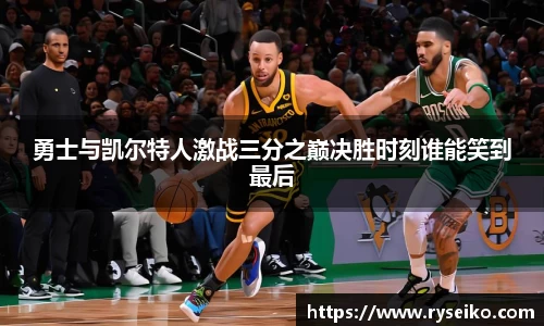 球速体育平台登录入口
