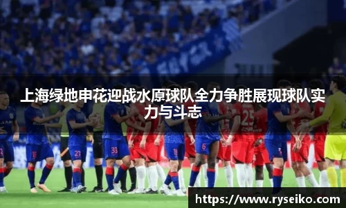 球速体育平台登录入口