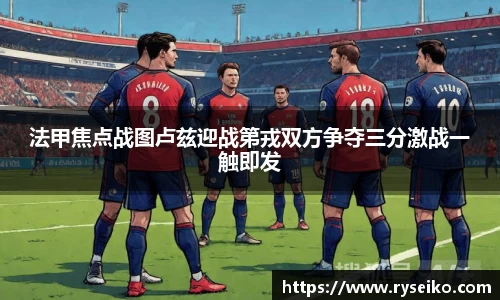 球速体育官方