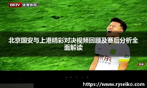 球速体育