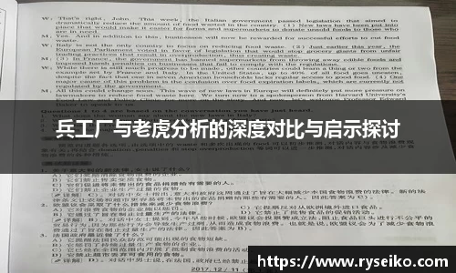 球速体育welcome
