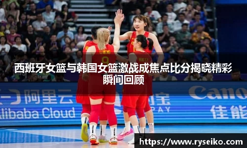球速体育平台登录入口
