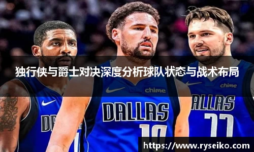 球速体育welcome
