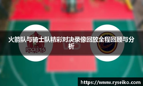 球速体育welcome