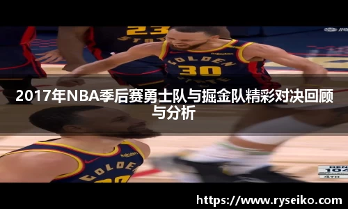 球速体育平台登录入口
