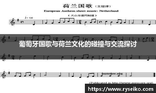 球速体育平台登录入口