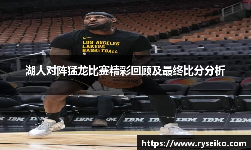 球速体育
