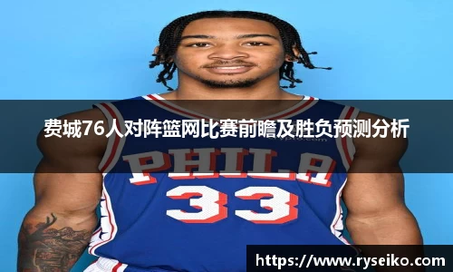 球速体育welcome