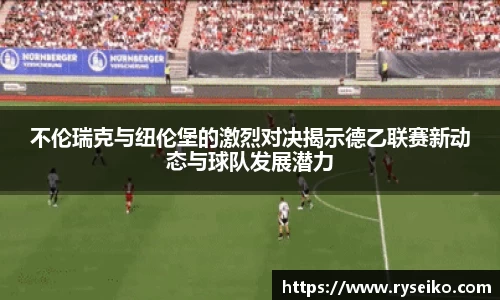 乐鱼体育