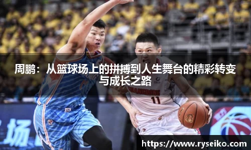 乐鱼体育