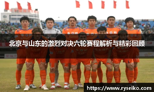 leyu电竞官网