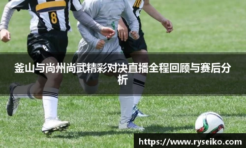 乐鱼体育