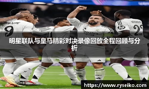 leyu电竞官网