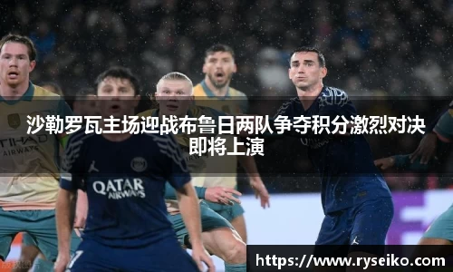 乐鱼体育